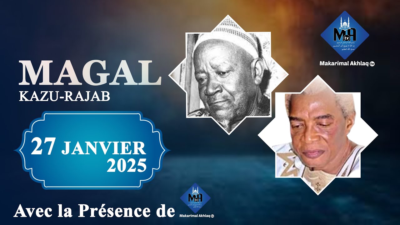 Spécial Magal Kazu Rajab 2025 Keur Serigne Abdou Karim Mbacké Falilou