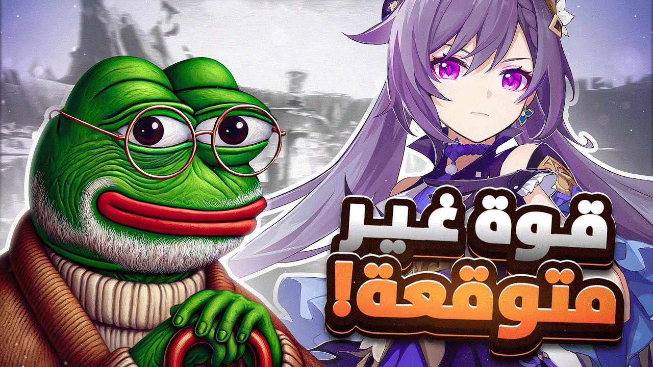 رحله تطوير كيتشنق C6 ( اخييررا بنيتها )