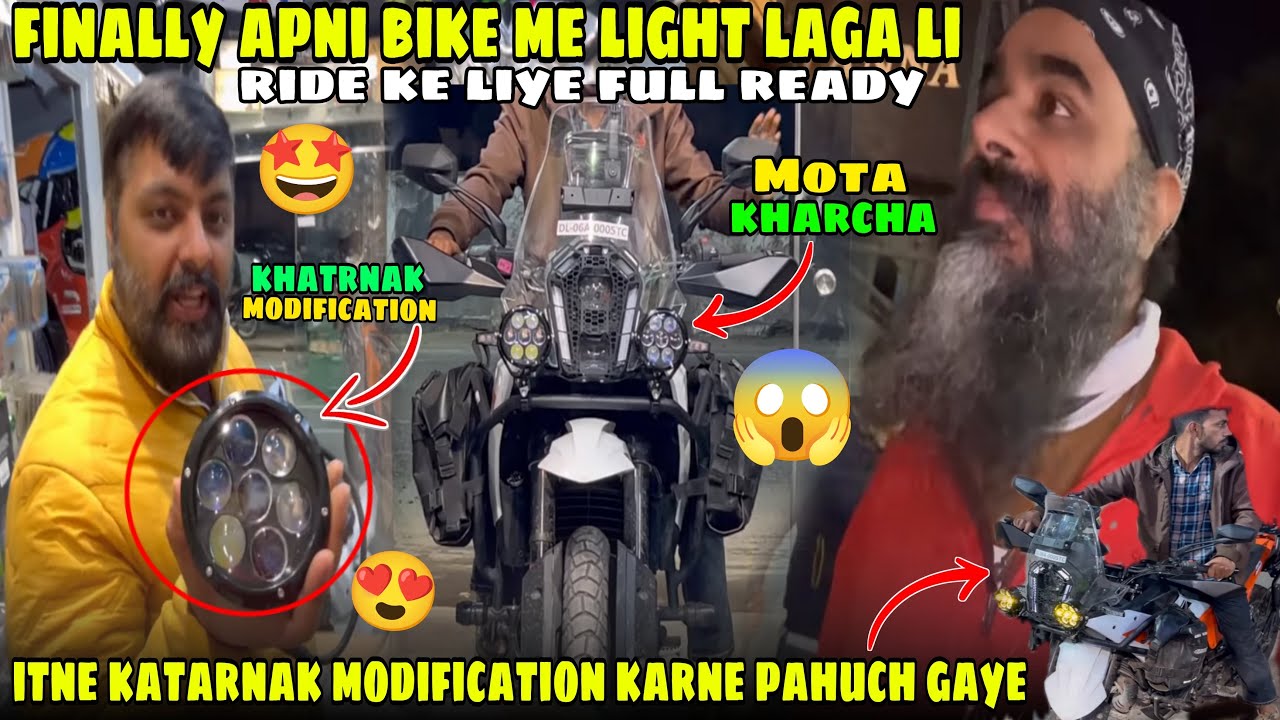 Bike Me Itni Tagdi Lights Lagwa Di😍| Next Ride Ki Planning 💪