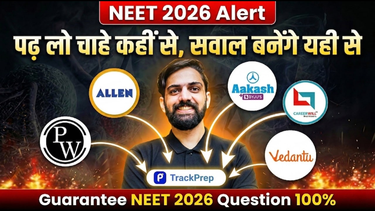 100% Guaranteed NEET 2026 Biology Questions | Important Questions for NEET 2026 | Latest Update