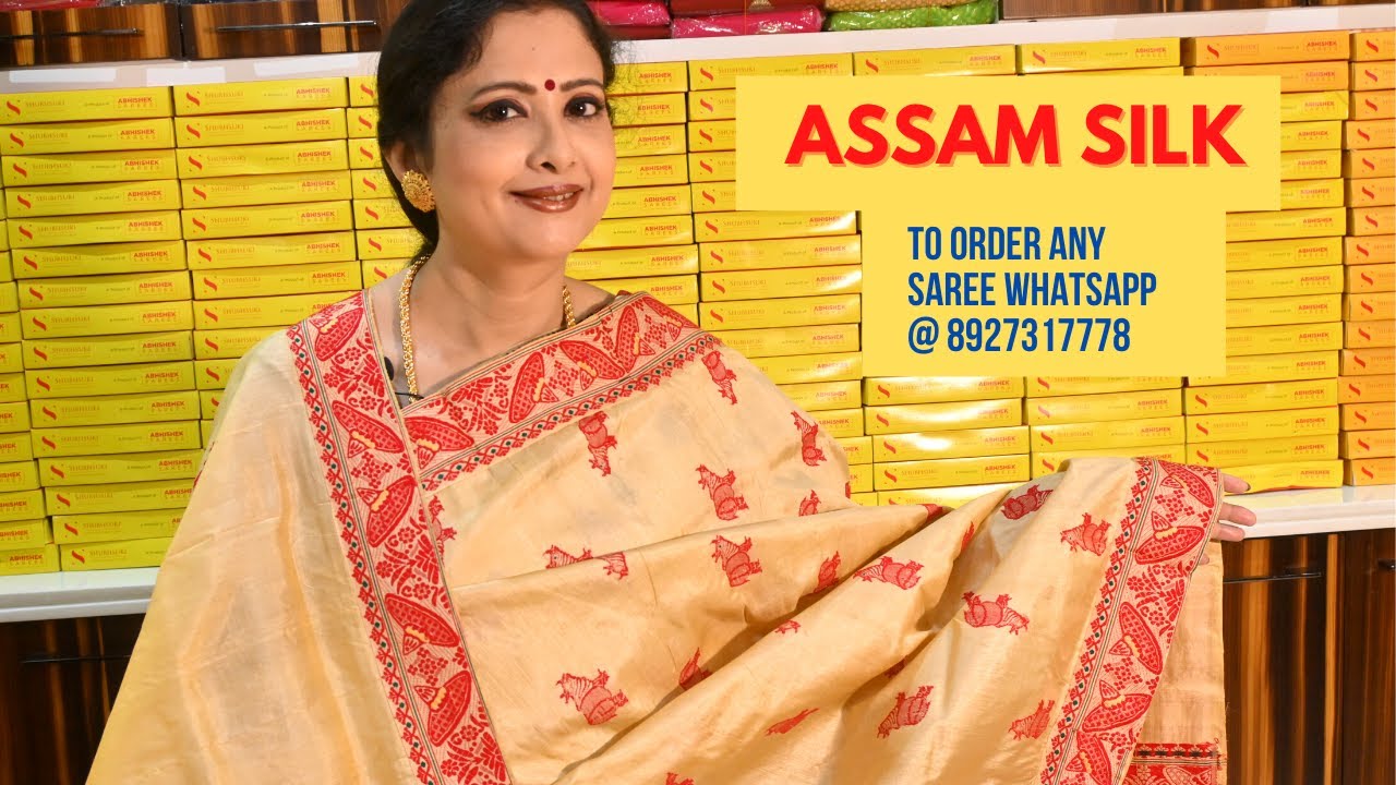 Assam Silk Sarees | Online Saree Shopping | Sanchita