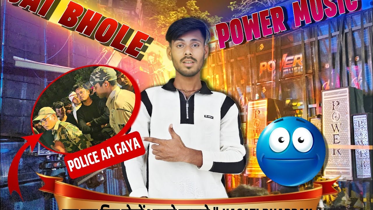 Dj Jai Bhole Vs Power Music Face to Face Dj Competition एक बार फिर से kasati bhadrak में 