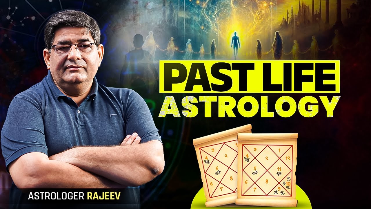 How do we know about Past life in  Astrology , who we are - learn with astro rajeev