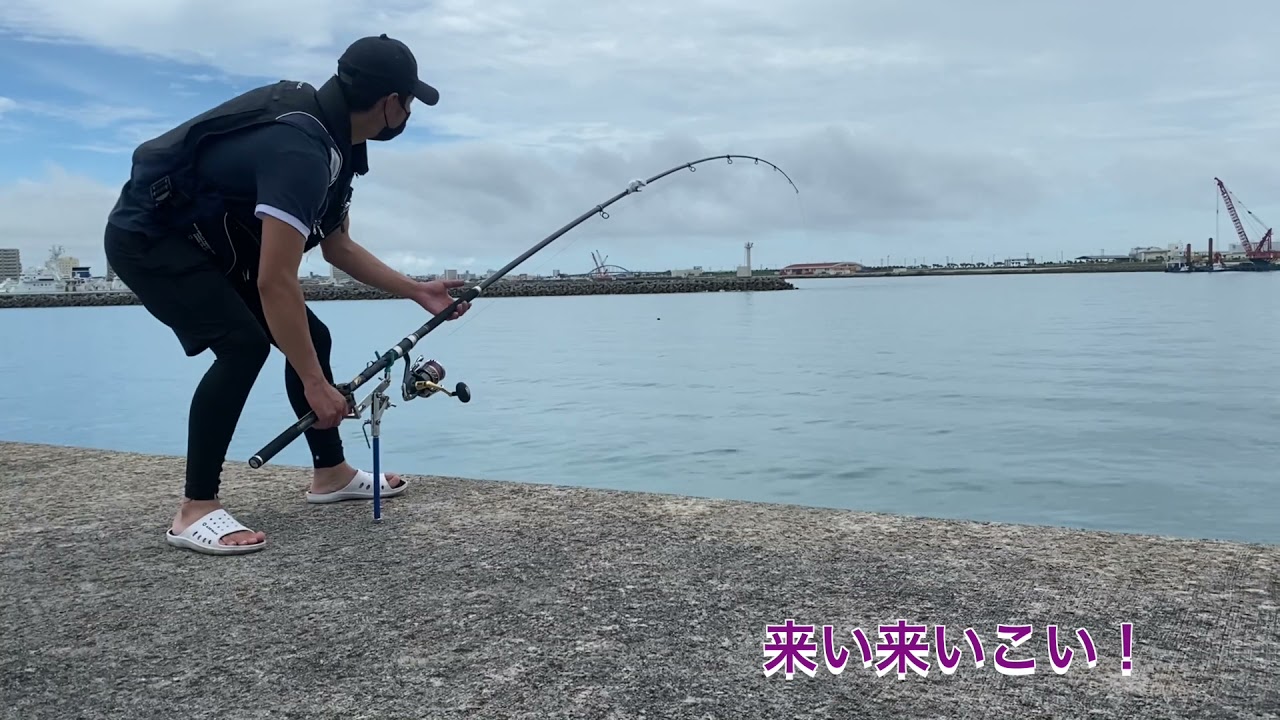 石垣島白灯台🏝（前編）ロウニンアジ（GT）がHIT‥！？