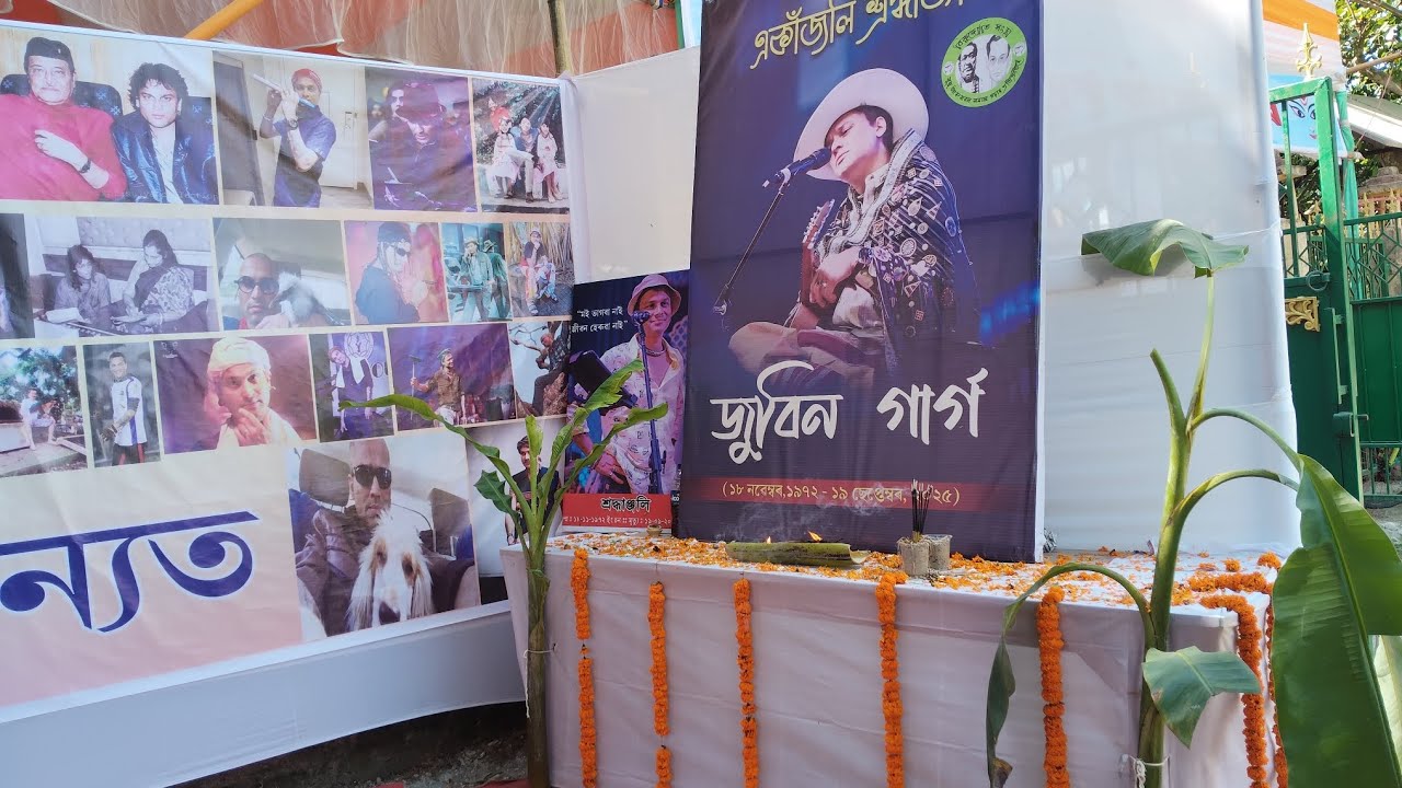 Durga pujar আগমন।।  zubeen da mein, jay zubeen da 🙏#assam #vlog #durgapuja 