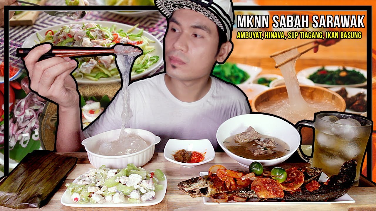 SEDAP KE? AMBUYAT MAKANAN SABAH SARAWAK BRUNEI NI... | ASMR MUKBANG