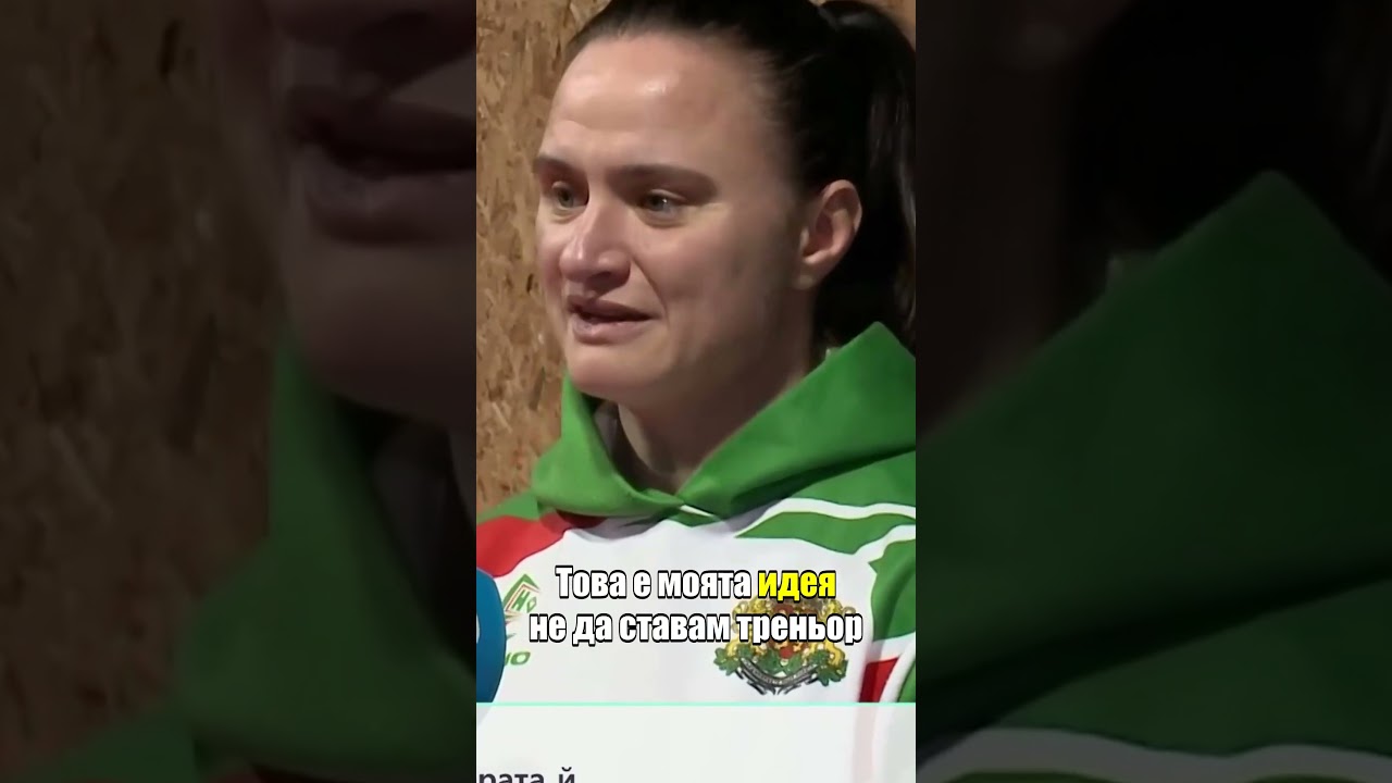 Мария Оряшкова - 