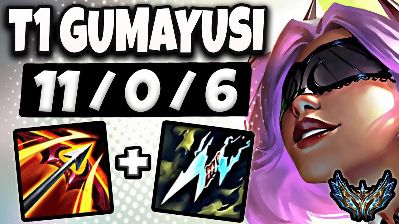 T1 Gumayusi Zeri vs Ezreal ADC [ TripleKill ] Patch 14.14 Korea Challenger ✅