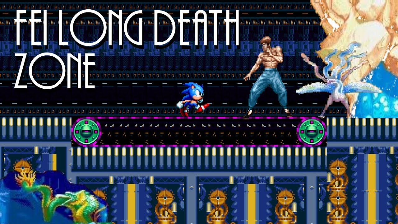 Street Fighter II - Fei Long Theme (Death Egg Zone Remix)