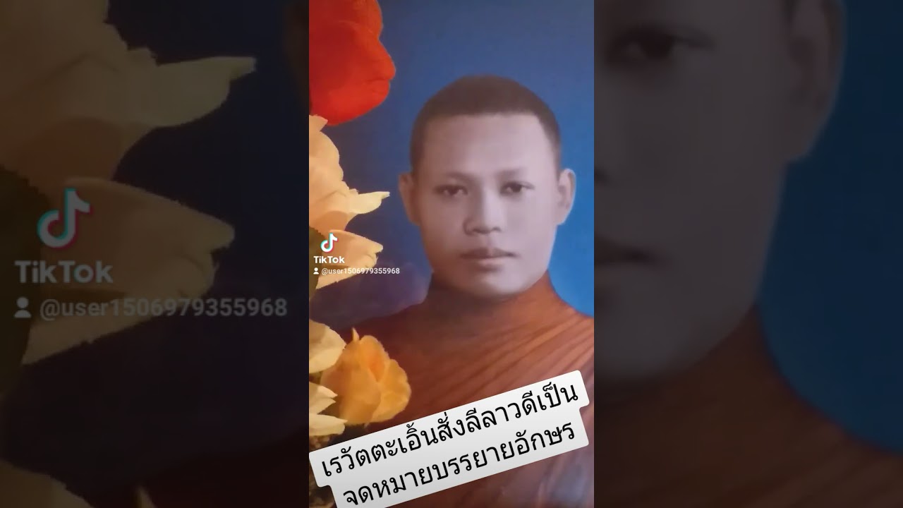 19 กุมภาพันธ์ ค.ศ. 2026