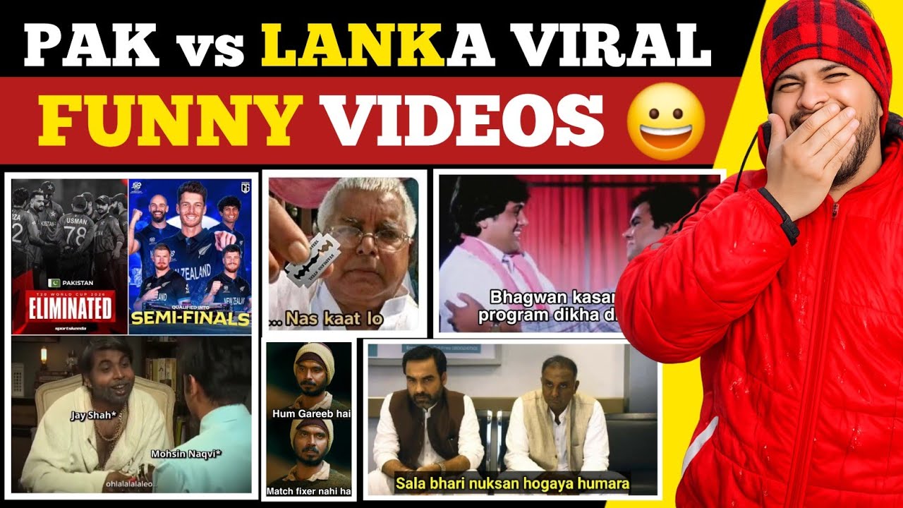 PAK vs LANKA🇱🇰 viral funny videos 😀 मैच हारने के बाद पाकिस्तानियों का बुरा हुआ हाल😆🤣 