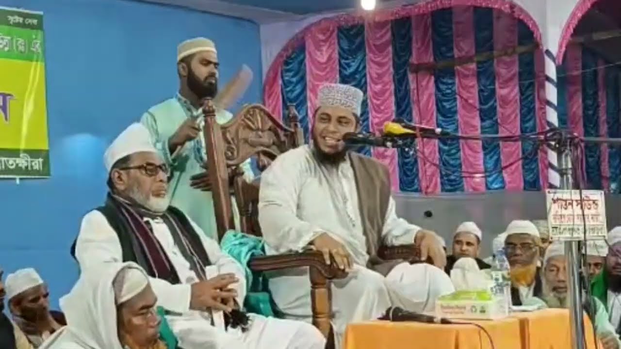 নলতা ওরছ শরীফে অসাধারণ আলোচনা করলেন মুফতি আলাউদ্দিন জিহাদী। দলিল ভিত্তিক আলোচনা