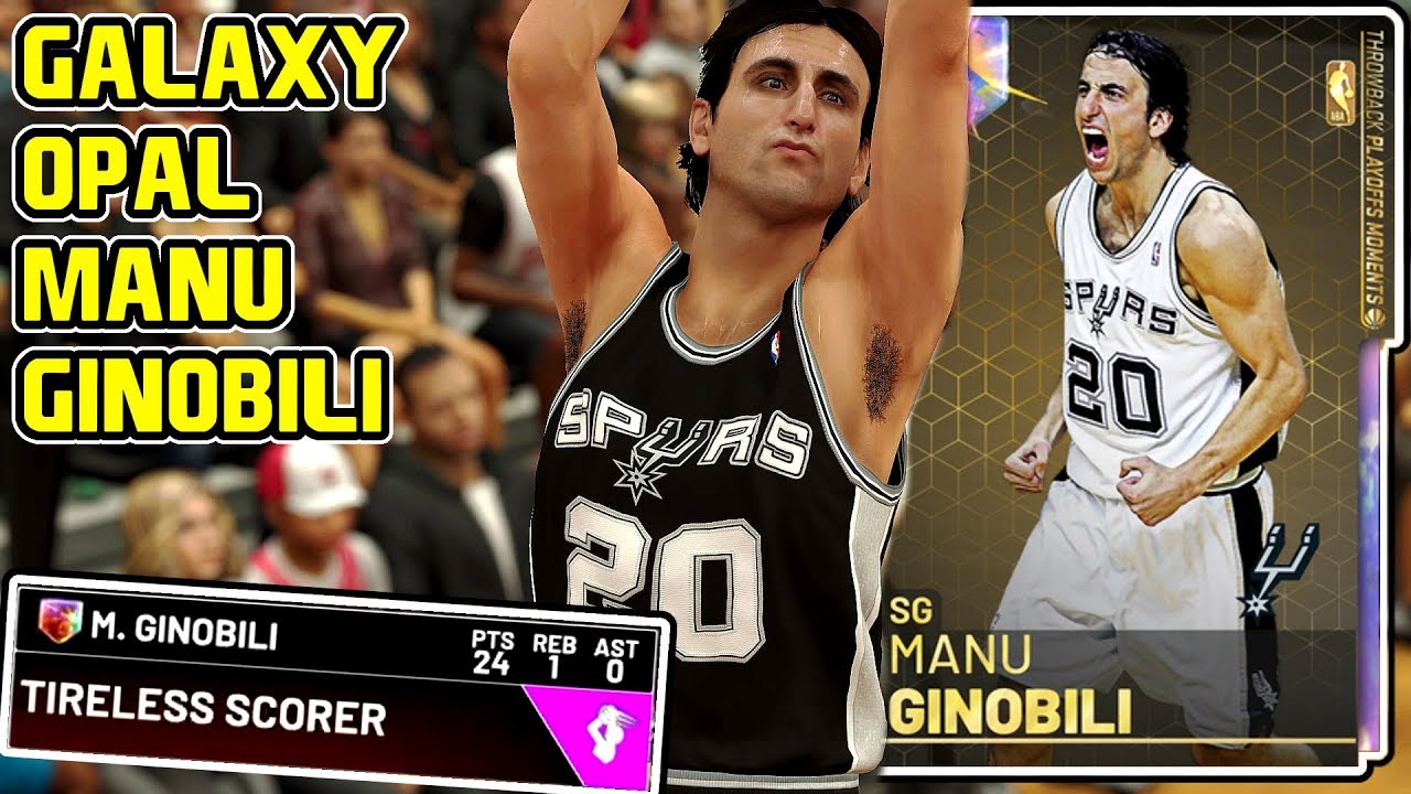 GALAXY OPAL MANU GINOBILI GAMEPLAY! HIS OFF DRIBBLE IS BROKEN! NBA 2k19 MyTEAM