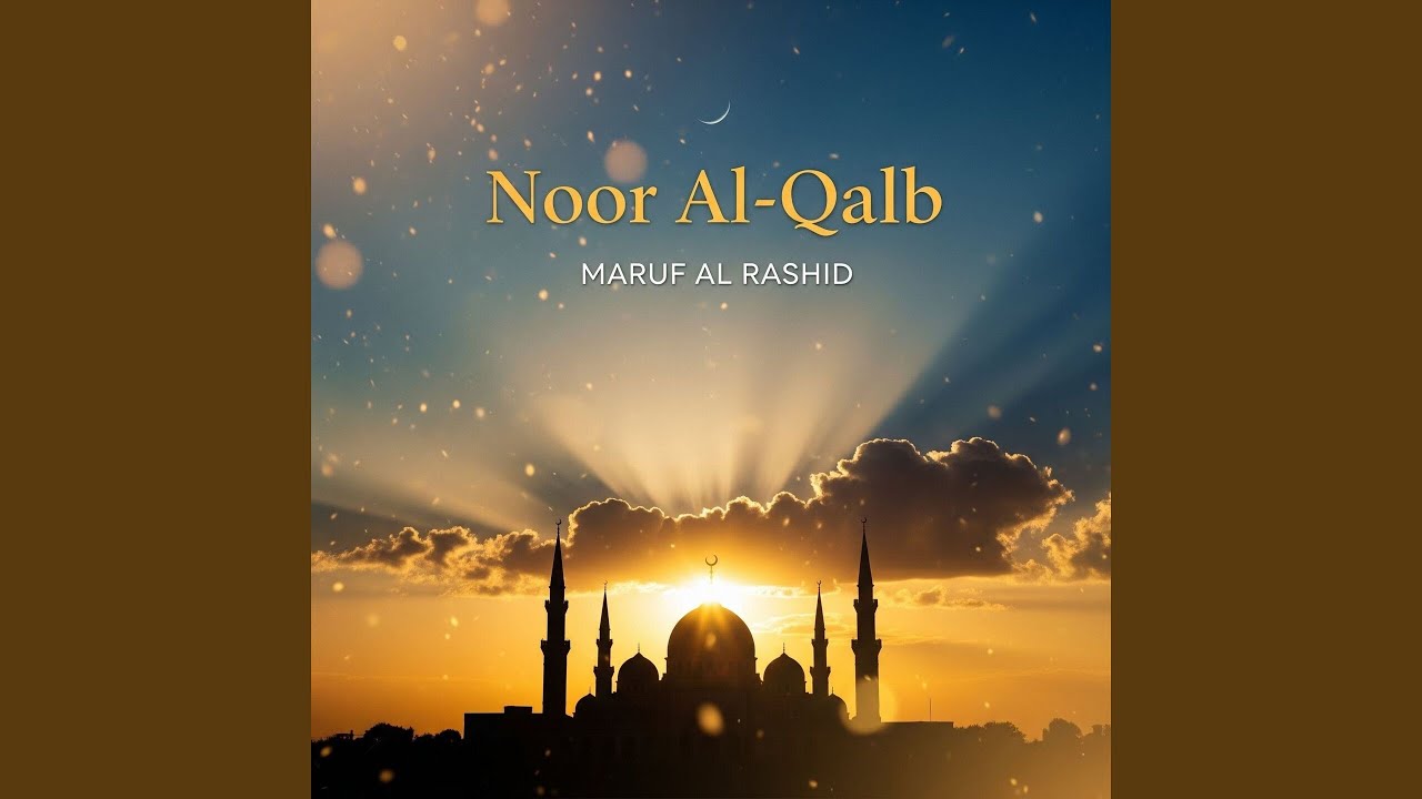 Noor Al Qalb