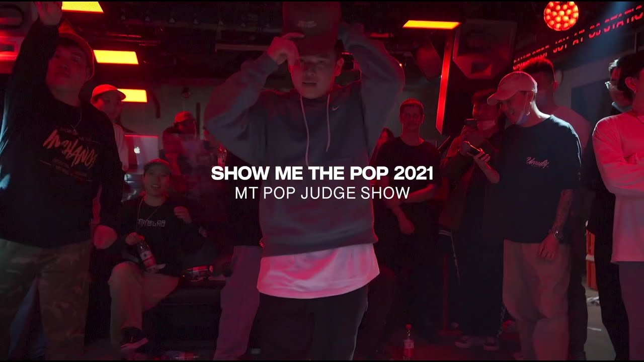 MT POP | JUDGE SHOW | SHOW ME THE POP 2021