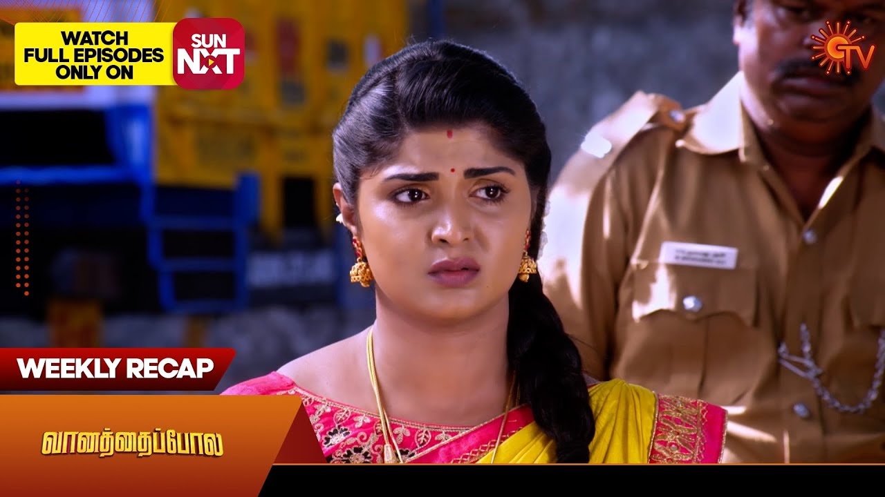 Vanathai Pola - Weekly Recap | 15 Apr 2024 - 20 Apr 2024 | Sun TV