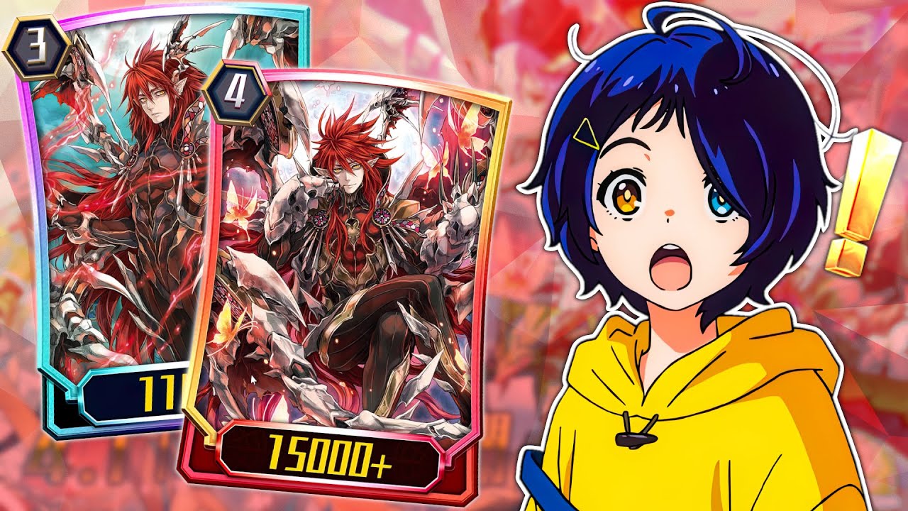 Zero is FINALLY Getting Dark Irregulars for G (Set 7 Reveal Reaction)