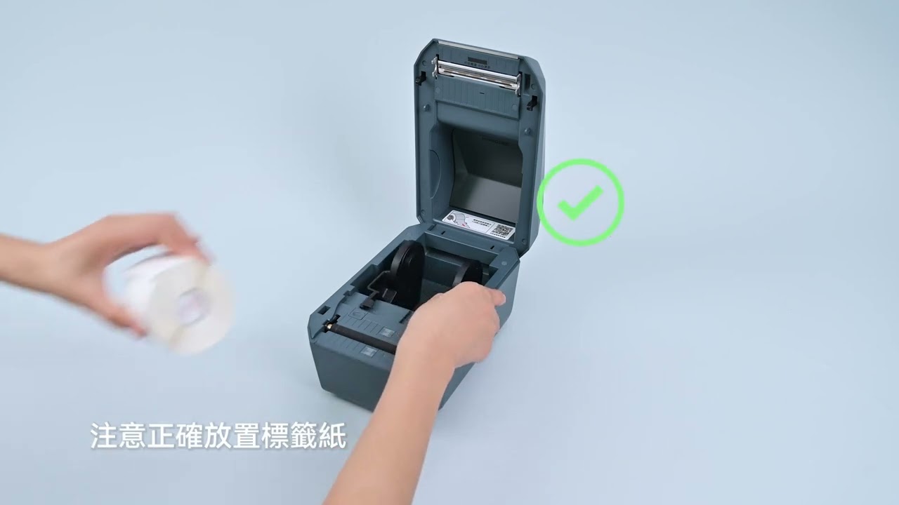 【精臣標籤機】K3 / K3_W標籤機 完整版