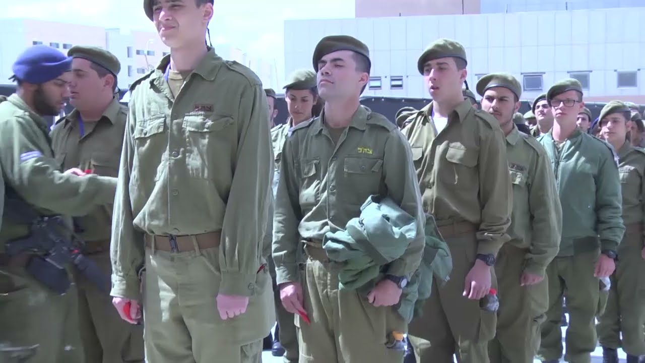 סרטון תדמית קריית ההדרכה