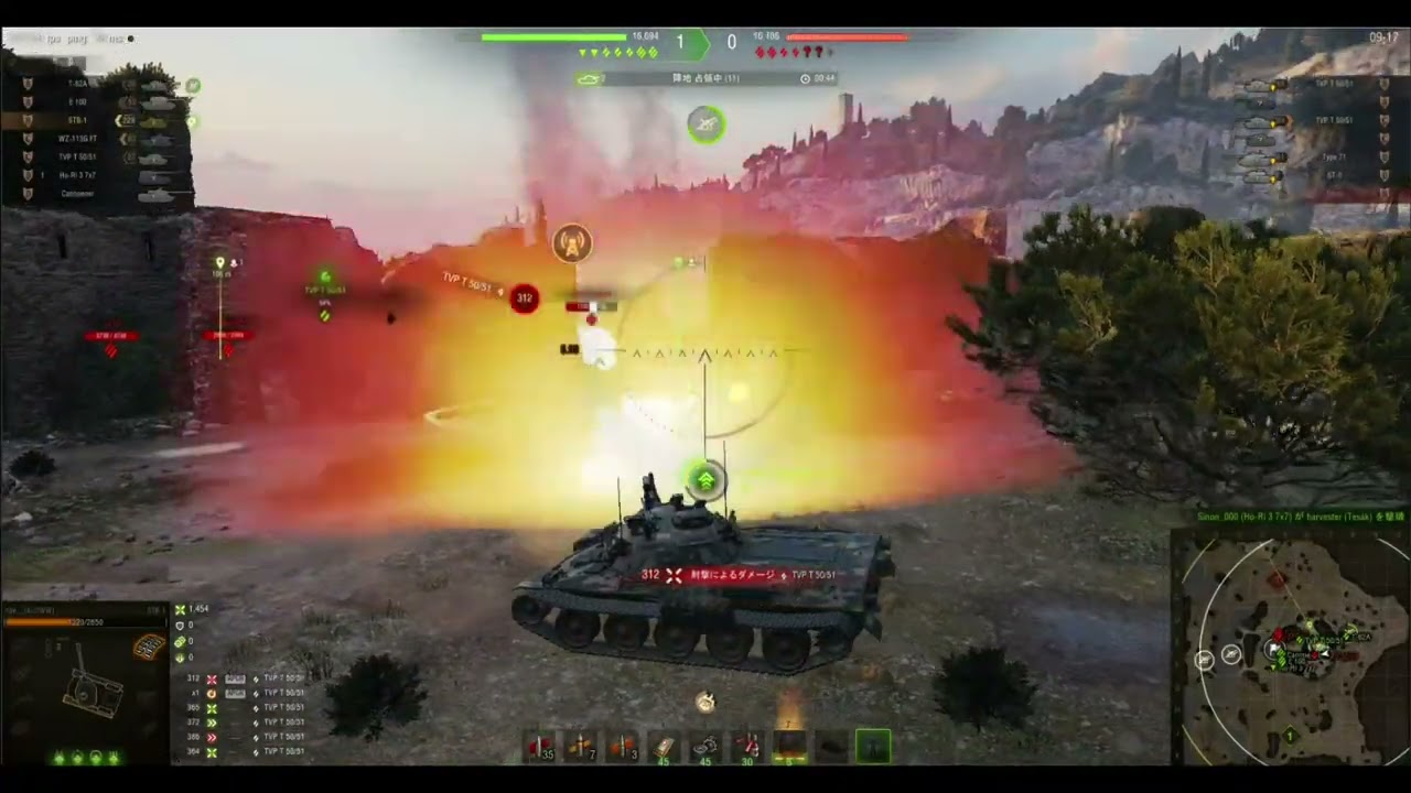 world of tanks, 20260210 STB-1, Onslaught (ranked battle), 鉱山