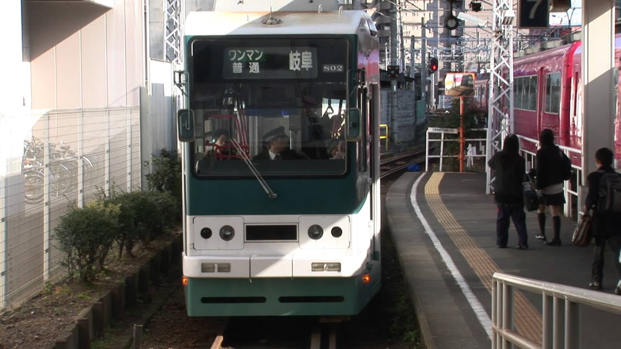 【名鉄600V】Part5 モ800 新岐阜 HD 2005.1.22