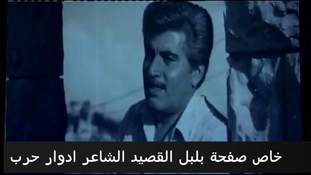 عشية عند ما النجمات غارو