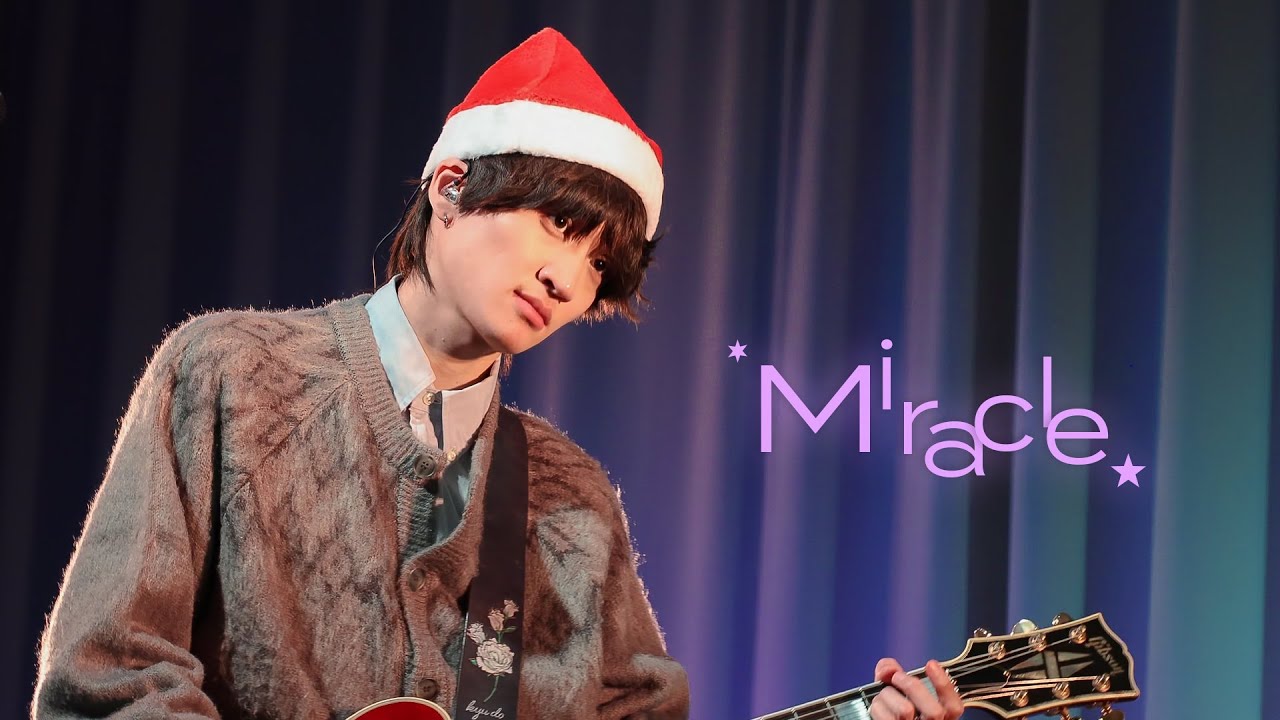 [4K] 251228 밴드 규도 연말공연 : 보이후드 - Miracle (김규도 focus)