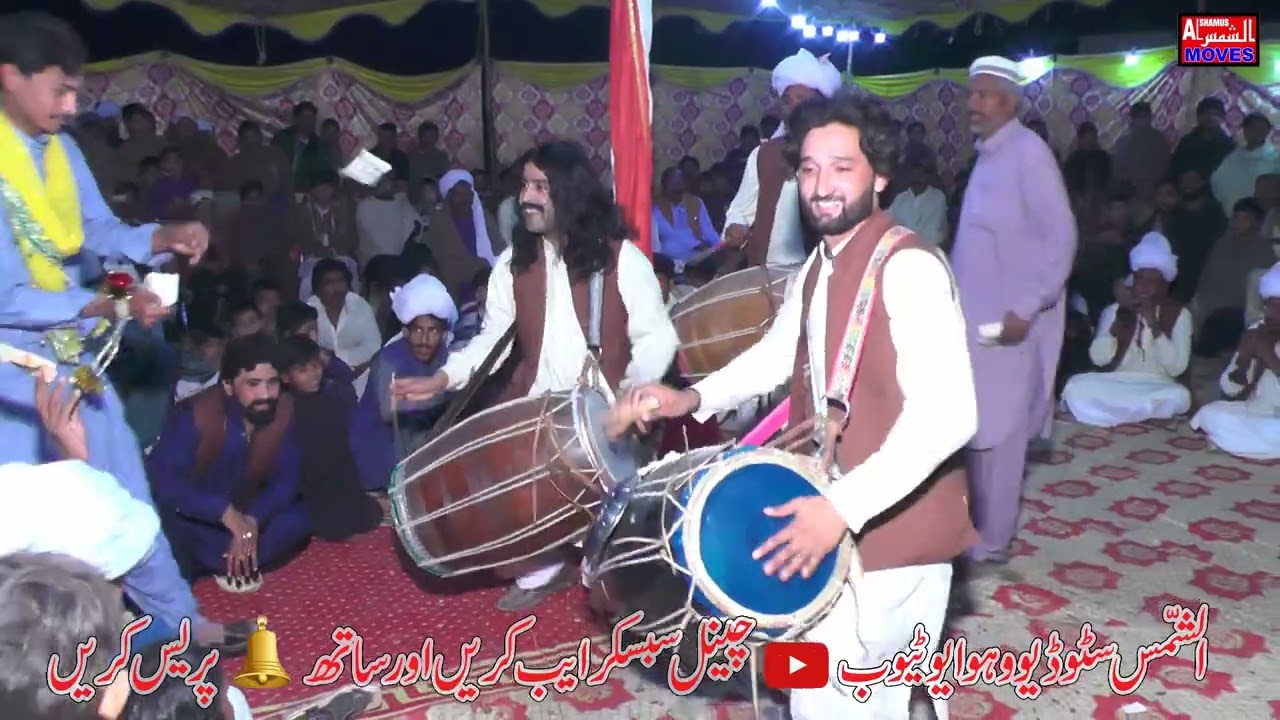 Three New Different Dhol Beats Best Dhol  2023 Amazing Shehnai performance | Al Shamus Studio Vehowa