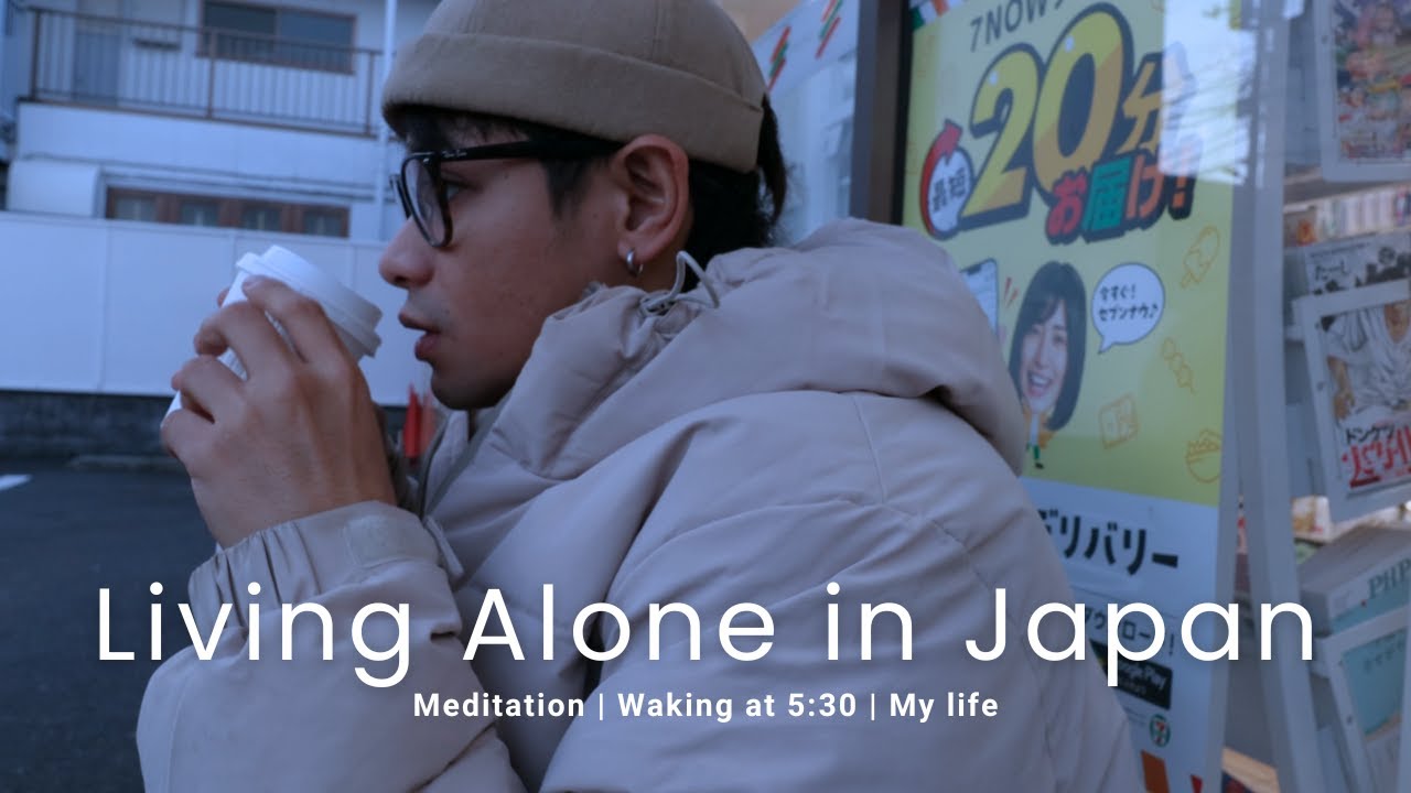 Alone in Japan | Waking up at 5:30 AM | Meditation | Japan Vlog
