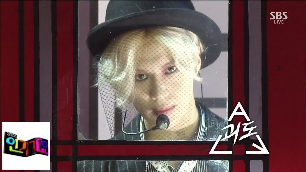[Taemin] Kaito @ Популярная песня Inkigayo 140817