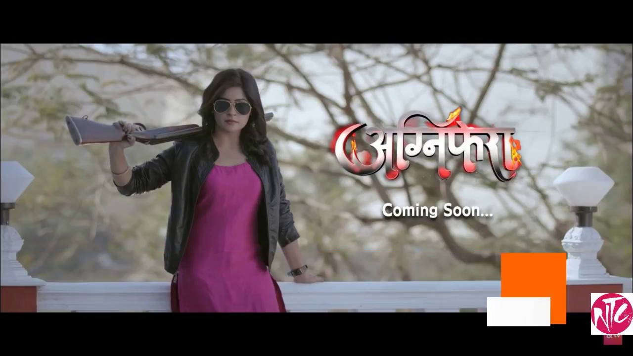 Agnifera And Tv Serial Star Cast Real Names