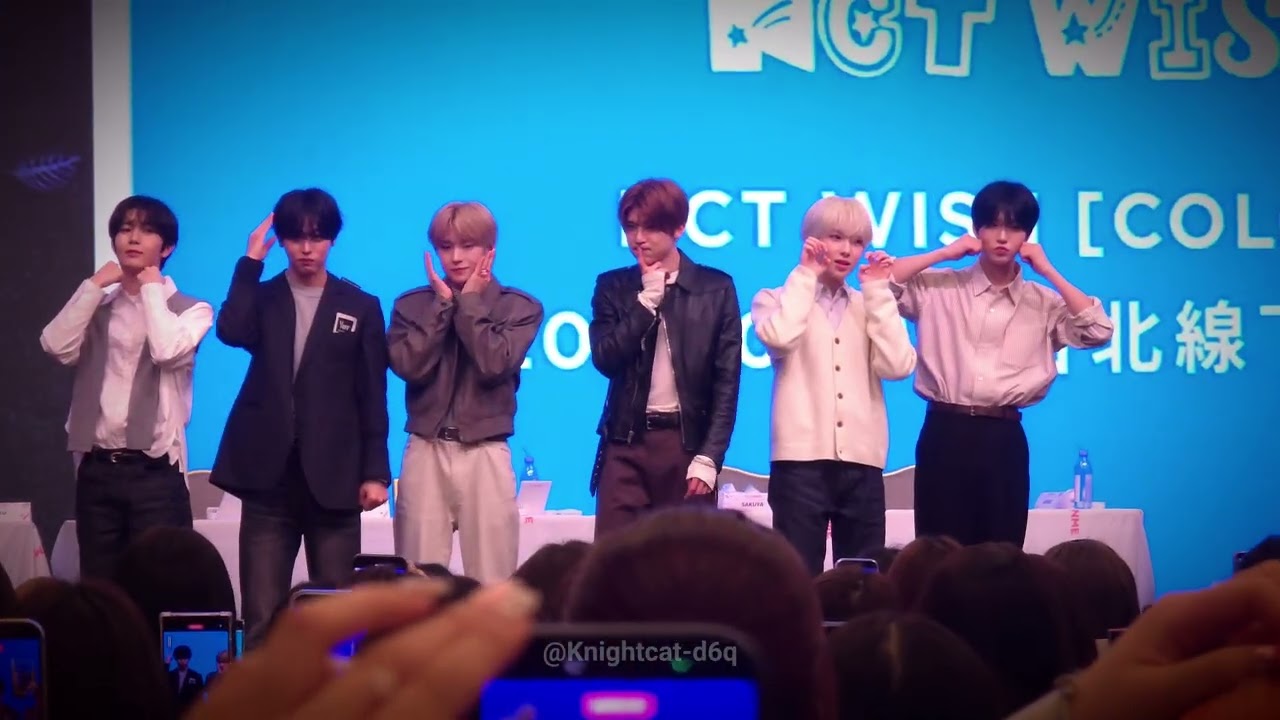 260227 FANME 대면  taiwan - photo time