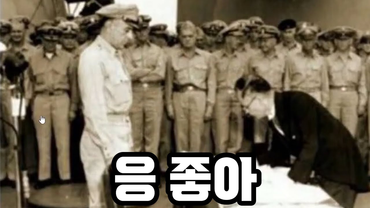 핵써서 이기니까 좋냐??