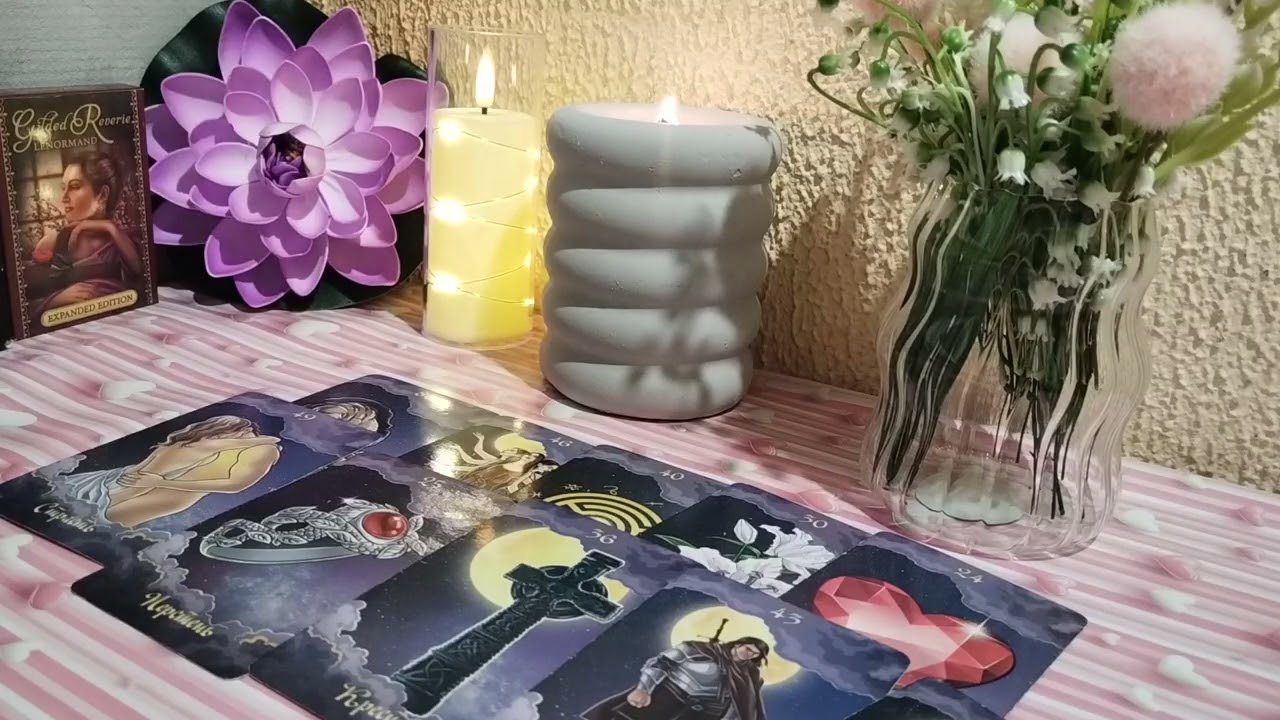 🔥Его мысли ❤️чувства ❤️действия ❤️по отношению к Вам🙏🙏🙏