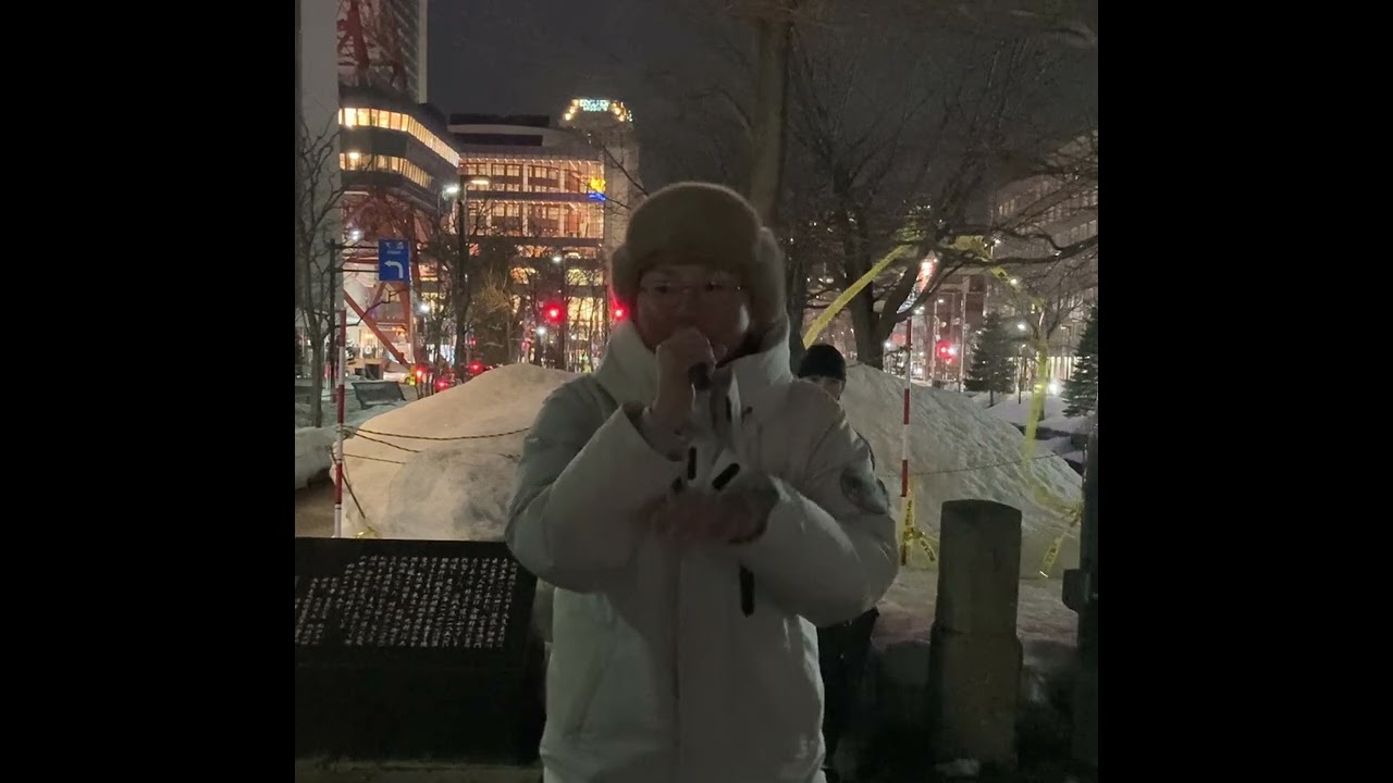 売れなくても/はんつき(freestyle)
