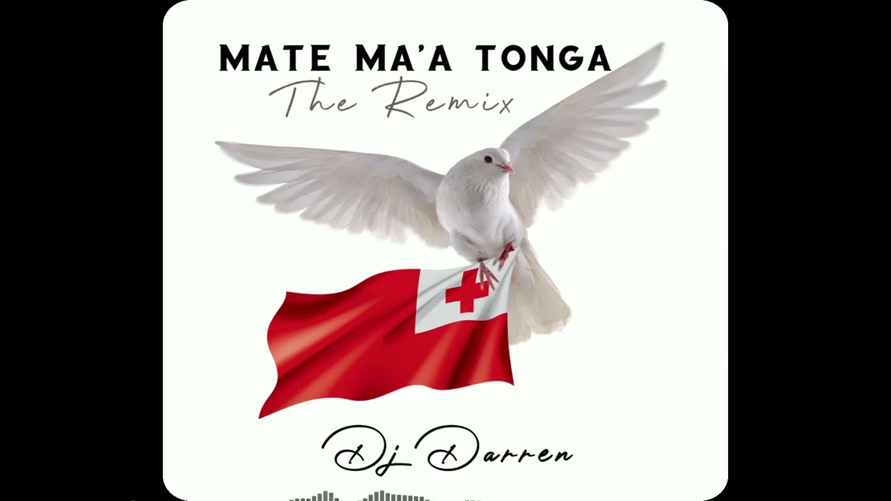 DJ Darren - MMT (The Remix)