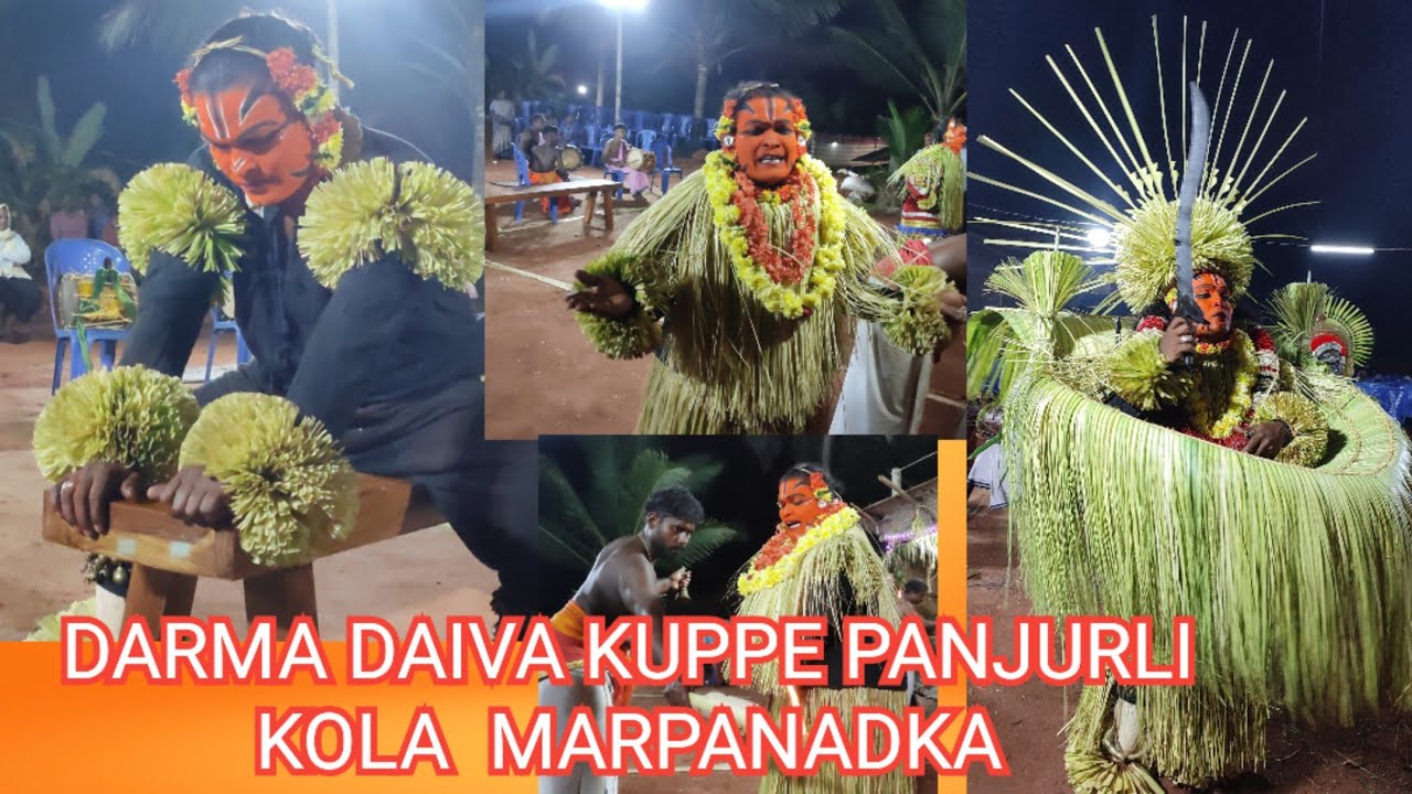 🙏🙏DARMA DAIVA KUPPE PANJURLI KOLA MARPANADKKA🙏🙏