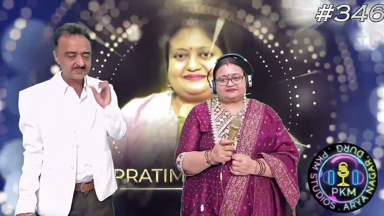 Jab koi baat bigad jaaye by Rakesh Sharma 
