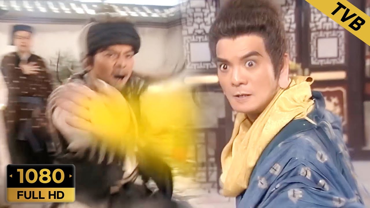 妖僧連勝三大高手無人能敵，結果被功夫小子一招擊敗！ 🔥 武俠 | KungFu #天龍八部 #黃日華 #陳浩民 #樊少皇