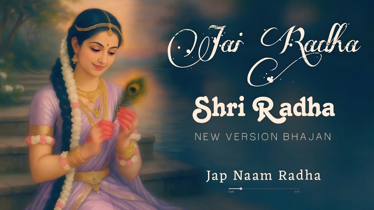 Soulful Jai Radha Shri Radha Bhajans 2025 | Divine Nonstop Krishna Bhakti Songs | Peacful Bhajan