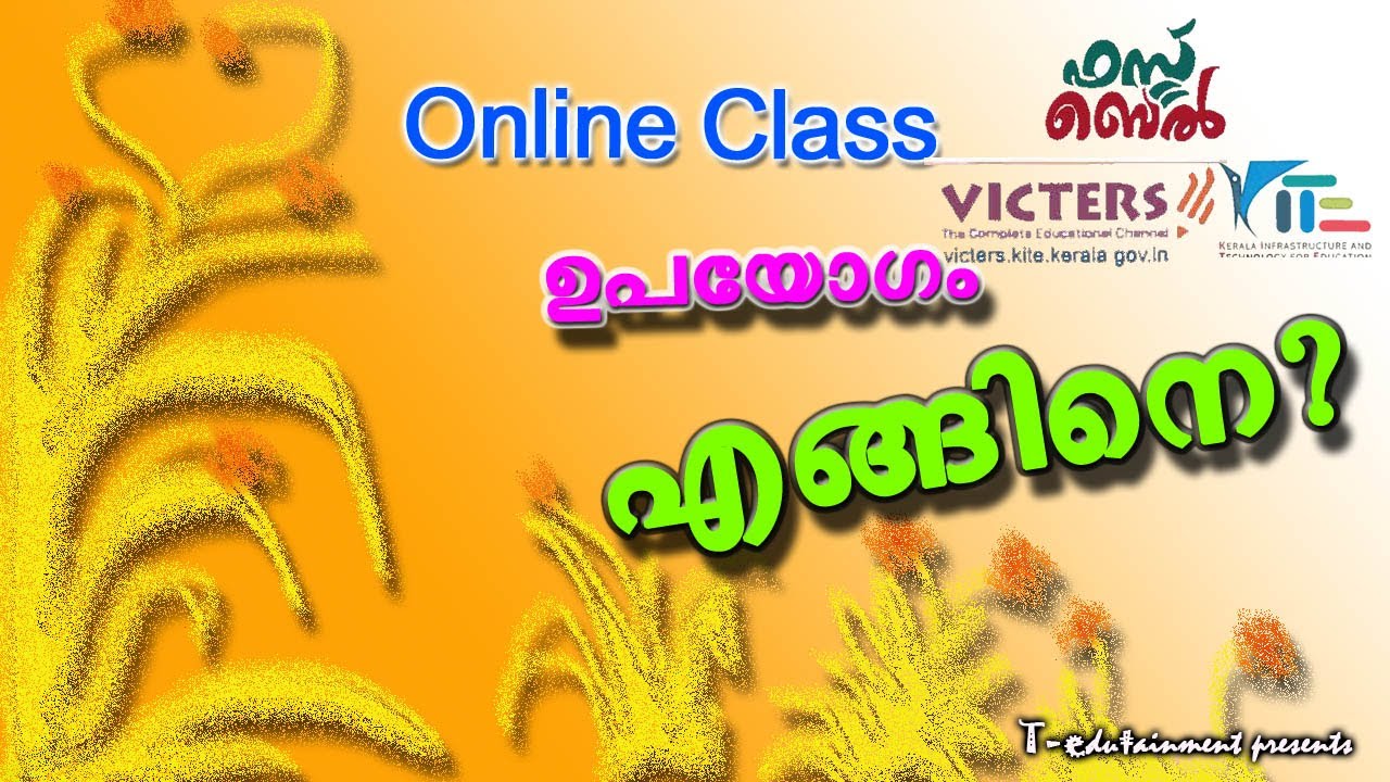Online Class ! Using Victers channel first bell classes ! first bell Application