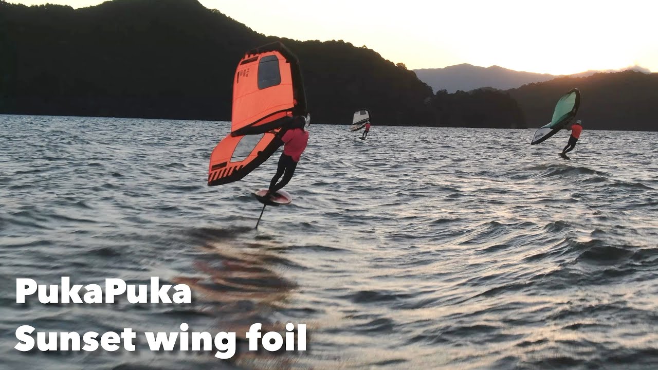 Sunset wing foil pukapuka @琵琶湖　サンセットウイングフォイル /wingfoil japan