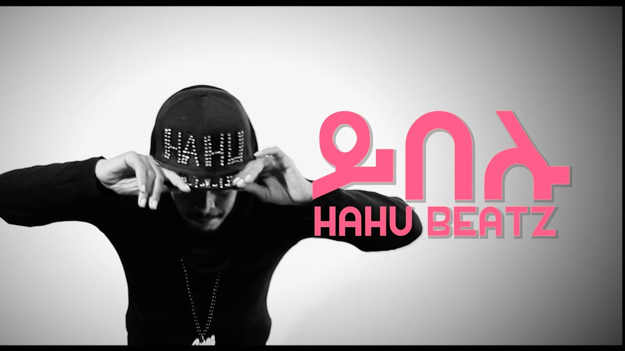 HAHU BEATZ-YIBELU