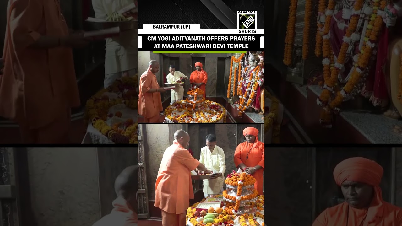 UP CM Yogi Adityanath offers prayers at Maa Pateshwari Devi Temple in Balrampur
