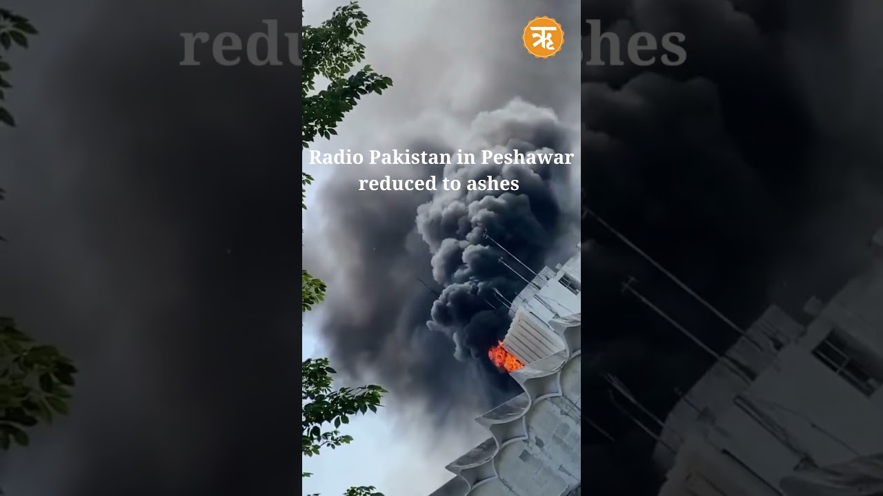 Radio Pakistan building in Peshawar burnt down by pro-PTI protestors | Ritam English News