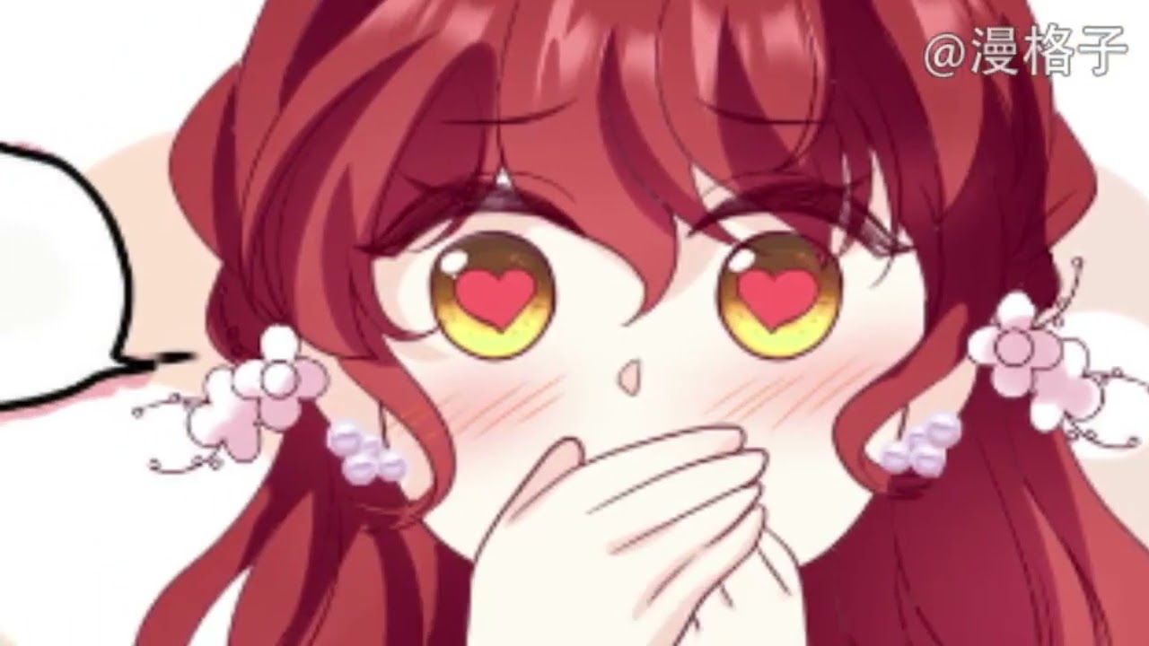 《我向死敌告白了》第1至62集姜蜜原本是A市的一个苦逼社畜。凌晨1点多因为帮同事赶PPT才加完班的姜蜜一肚子火，于是跑到网上给自己之前看的小说里最讨厌的女配角色恶评来泄愤#西西漫解