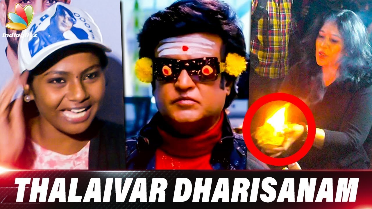 Thalaivar Dharisanam : Rajini Fans Celebration at 2.0 FDFS | Enthiran 2 Public Review