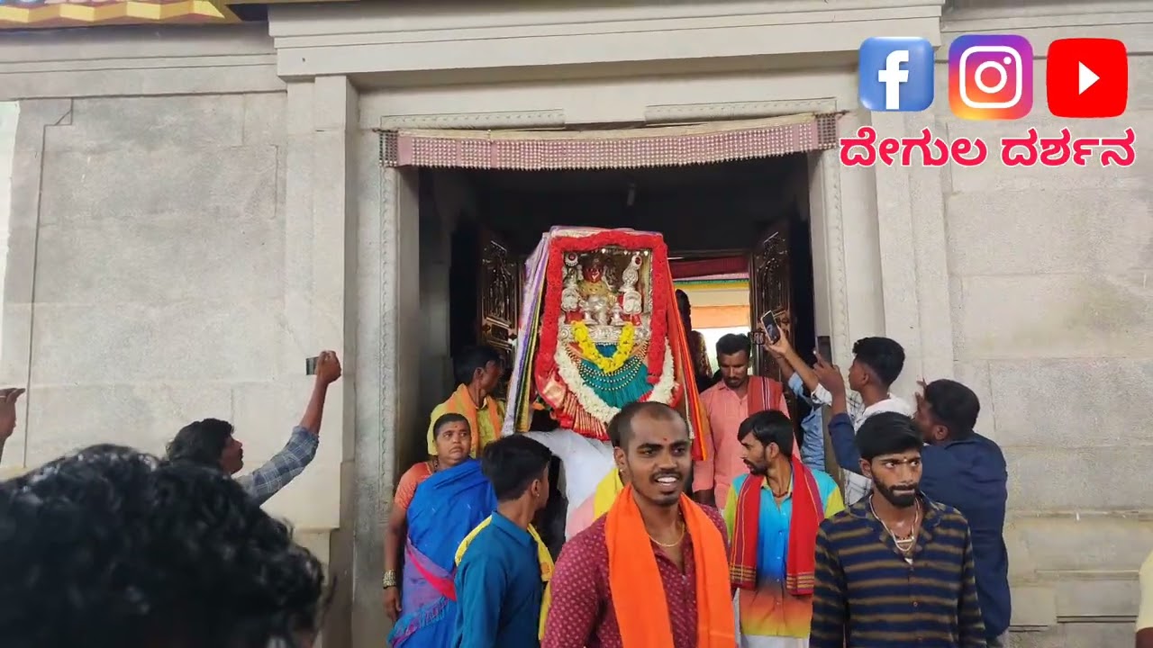 ಸಪ್ತಮಾತೃಕೆಯರ ಮಹಾ ಸಂಗಮ | ಅಕ್ಕತಂಗಿಯರು ಒಟ್ಟುಗೂಡುವ  ಅಪರೂಪದ ದೃಶ್ಯಗಳು ಪ್ರಪ್ರಥಮ ಬಾರಿಗೆ ಅಣ್ಣಮ್ಮ ದೇವಿ ಉತ್ಸವ..