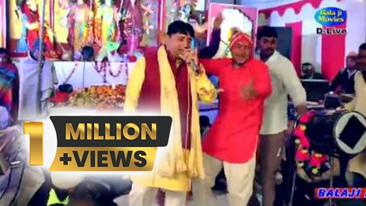 मेहंदीपुर में चाली जाइये || Narender Kaushik Samchana || 2018 माजरा जागरण