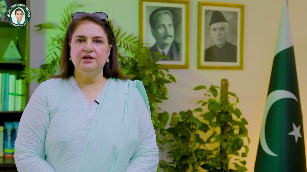 Senator Rubina Khalid (BISP Chairperson) on the Current Pakistan vs India Situation